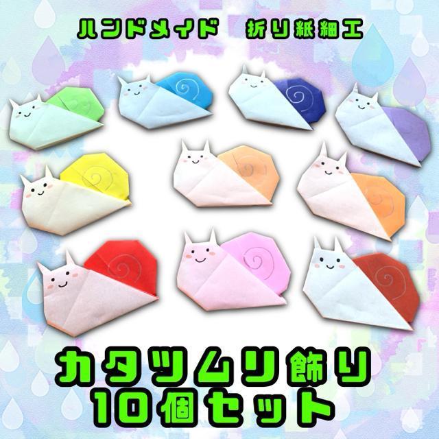 nhCh@܂莆׍H@J^c@10Zbg@ǖʏ@~J@Hfށ@|bv@fBXvC@Cxg   ybg/|/| 