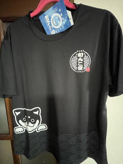 LLサイズ!高貴紳士的!商標登録!黒柴印 和んこ堂!サラッとメッシュ素材!ブラック色合い!半袖Tシャツ!新品! < 男性ファッション  LLサイズ!高貴紳士的!商標登録!黒柴印 和んこ堂!サラッとメッシュ素材!ブラック色合い!半袖Tシャツ!新品! < 男性ファッションの
