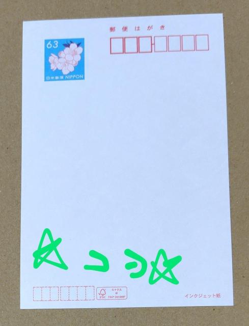 {X ͂1 t 63~ Vi gp   CeA/Ct 