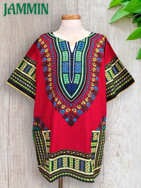 アフリカ民族衣装ダシキ 赤 ダシキ エスニック アジアン ダンス ヒッピー 衣装 < 男性ファッション アフリカ民族衣装ダシキ 赤 ダシキ エスニック アジアン ダンス ヒッピー 衣装 < 男性ファッションの