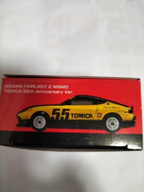 トミカ 日産フェアレディZ ニスモ 55周年仕様 未開封新品 < ホビー  トミカ 日産フェアレディZ ニスモ 55周年仕様 未開封新品 < ホビーの