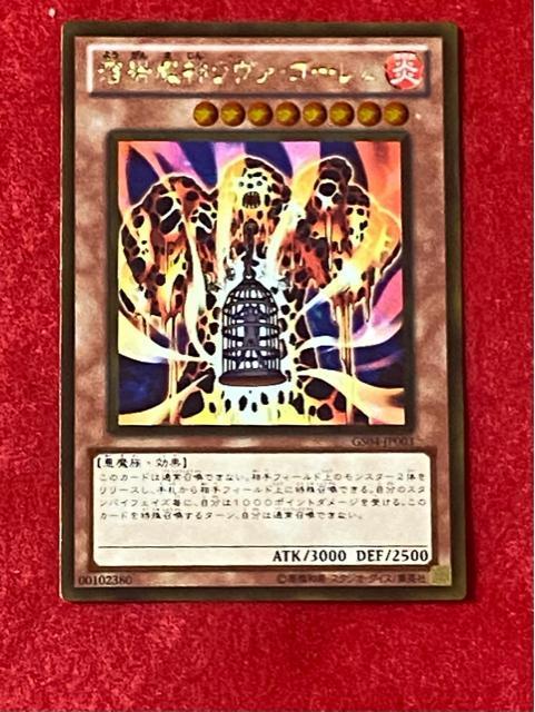 VY@ItBVJ[hQ[@n▂_@ES[ 4152-10-1   Aj/R~bN/LN^[ 