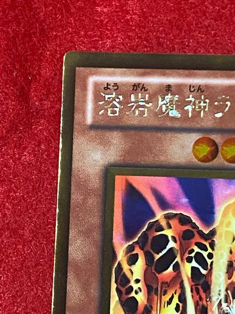 VY@ItBVJ[hQ[@n▂_@ES[ 4152-10-1  Aj/R~bN/LN^[ 