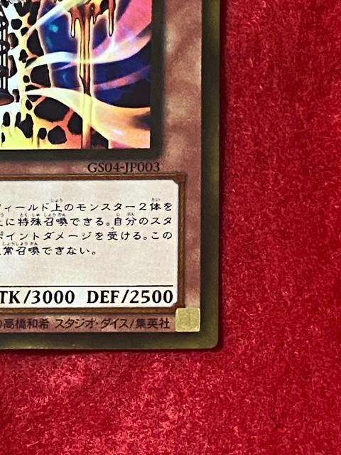 VY@ItBVJ[hQ[@n▂_@ES[ 4152-10-1  Aj/R~bN/LN^[ 