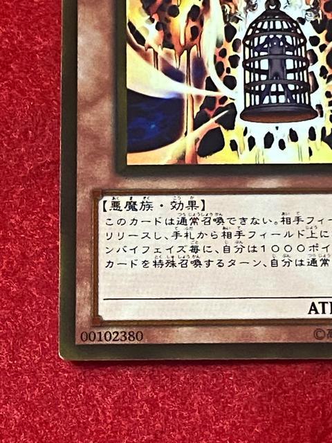 VY@ItBVJ[hQ[@n▂_@ES[ 4152-10-1  Aj/R~bN/LN^[ 