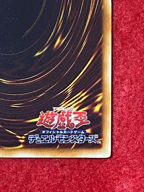 VY@ItBVJ[hQ[@n▂_@ES[ 4152-10-1  Aj/R~bN/LN^[ 