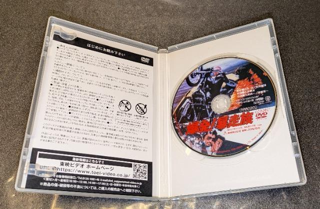 ! \ ΈPj ē t^  q Ƃq ė[ ʐ F Z  N[X  CD/DVD/rfI 