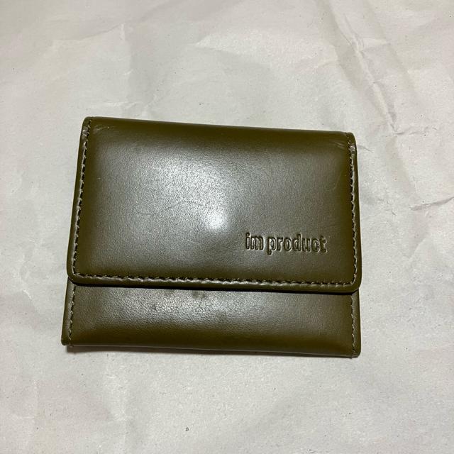 1円スタート【アンティーク】【im product】 レザー / コインケース < 女性ファッション  1円スタート【アンティーク】【im product】 レザー / コインケース  < 女性ファッションの