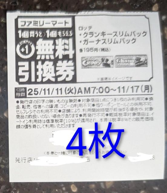 be@NL[XpbN@/@K[iXpbN@ꂩ4   `Pbg/ 