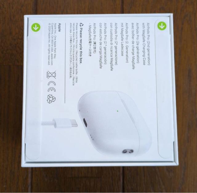 AirPodsPro2 新品未開封 保証付き < 家電/AV AirPodsPro2 新品未開封 保証付き < 家電/AVの