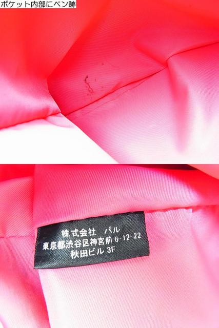 500円スタ【正規品・USED訳あり】russet MUKU ラシット 無垢シリーズ 2WAYショルダートートバッグ(日本製) < ブランド 500円スタ【正規品・USED訳あり】russet MUKU ラシット 無垢シリーズ 2WAYショルダートートバッグ(日本製) < ブランドの