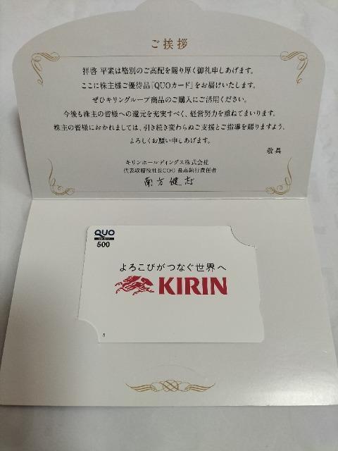 NIJ[h500~ L@񔄕i@gp   `Pbg/ 