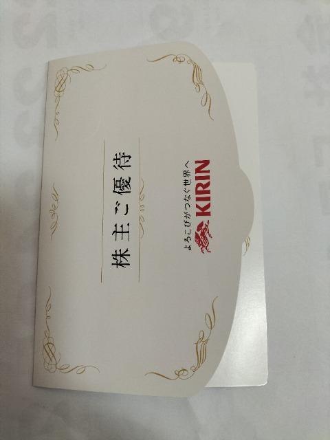 NIJ[h500~ L@񔄕i@gp  `Pbg/ 