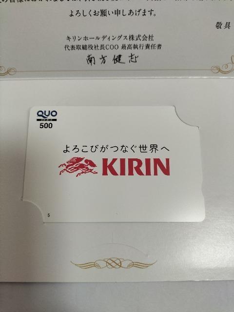 NIJ[h500~ L@񔄕i@gp  `Pbg/ 