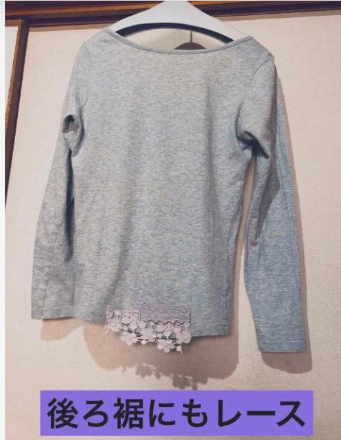 NICE CLAUP iCXNbv@NVF[X@Jbg\[  uh 