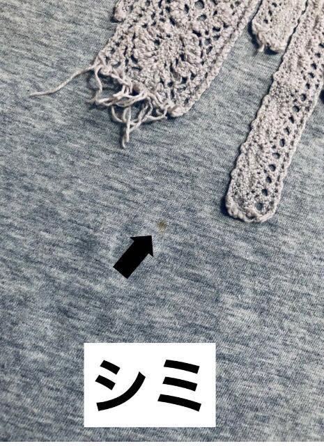 NICE CLAUP iCXNbv@NVF[X@Jbg\[  uh 