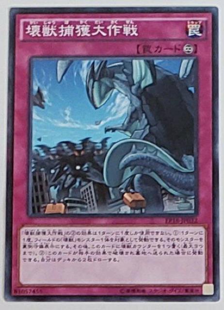 Õi@VY@fGX^[Y@bߊl@M   g[fBOJ[h 