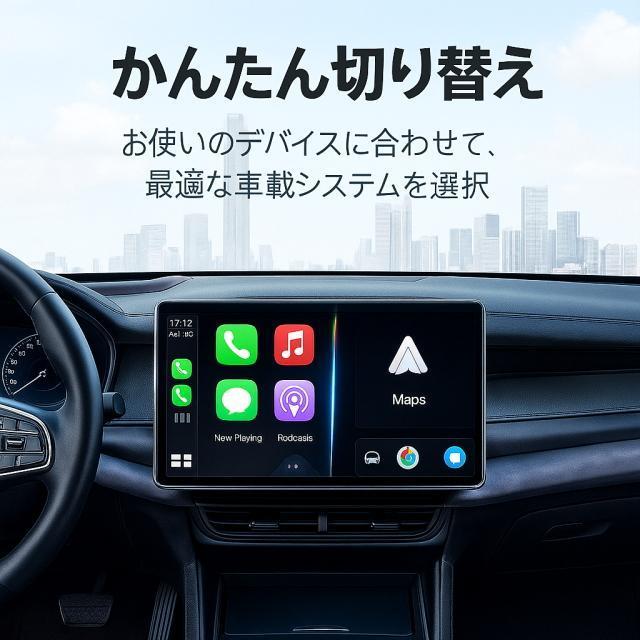 CarPlay対応ディスプレイオーディオ用HDMI入力アダプター 車でYouTubeやNetflix等の動画が見れるゲームもできる < 自動車/バイク CarPlay対応ディスプレイオーディオ用HDMI入力アダプター 車でYouTubeやNetflix等の動画が見れるゲームもできる < 自動車/バイク