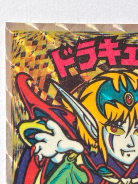 rbN}23e vsVghLX  zr[ 