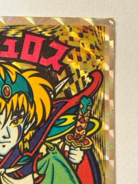 rbN}23e vsVghLX  zr[ 