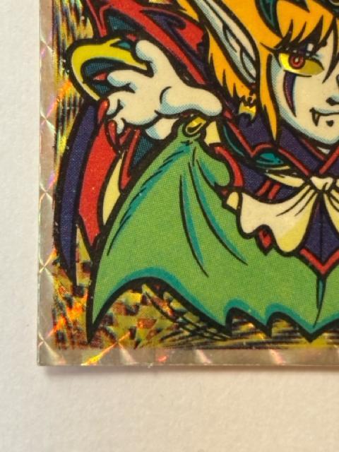 rbN}23e vsVghLX  zr[ 