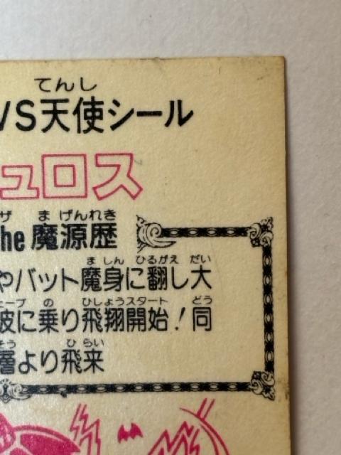 rbN}23e vsVghLX  zr[ 