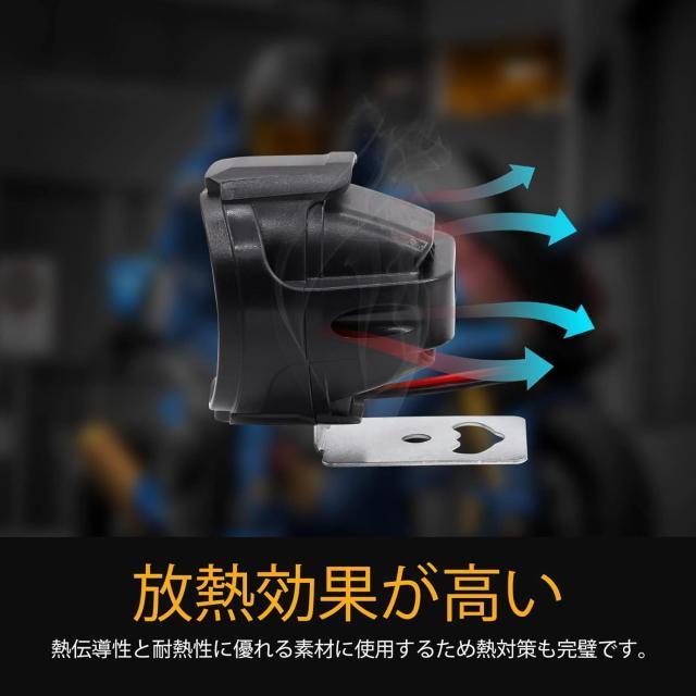 バイク用フォグライトB 明るいLEDプロジェクターフォグ ホワイト6000ケルビン防水 ハンドルスイッチ付 バイク用爆光左右セット < 自動車/バイク バイク用フォグライトB 明るいLEDプロジェクターフォグ ホワイト6000ケルビン防水 ハンドルスイッチ付 バイク用爆光左右セット < 自動車/バイク