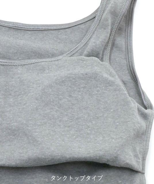 マルイ購入【新品】カップ付きタンクトップ●L ブラック 黒●綿入り●インナー < 女性ファッション マルイ購入【新品】カップ付きタンクトップ●L ブラック 黒●綿入り●インナー < 女性ファッションの