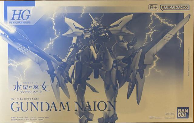 限定 HG 1/144 ガンダムナイオン < ホビー 限定 HG 1/144 ガンダムナイオン < ホビーの