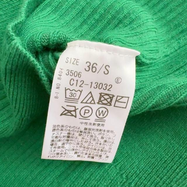 ◆AG by aquagirl/エージーバイアクアガール◆ショルダーボタンリブニット★グリーンS*高見えアイテム♪ < ブランド ◆AG by aquagirl/エージーバイアクアガール◆ショルダーボタンリブニット★グリーンS*高見えアイテム♪ < ブランドの
