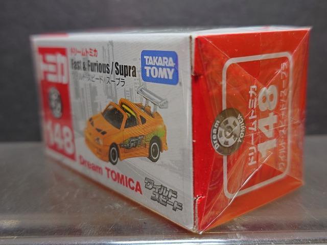 ���h���[���g�~�J�P�S�W�����C���h�E�X�s�[�h/�X�[�v�������J���i�� �� �z�r�[�� 