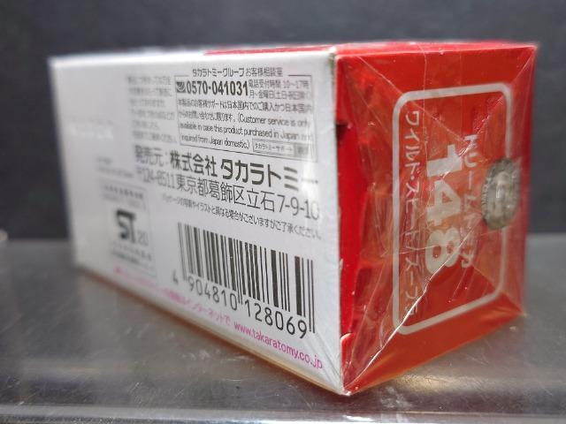 ���h���[���g�~�J�P�S�W�����C���h�E�X�s�[�h/�X�[�v�������J���i�� �� �z�r�[�� 