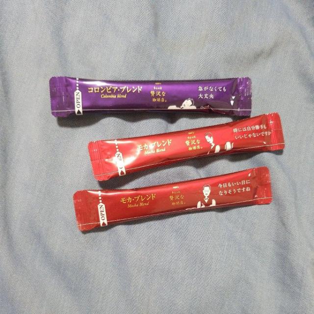 �R�[�q�[  �� �O����/�h�����N�� 