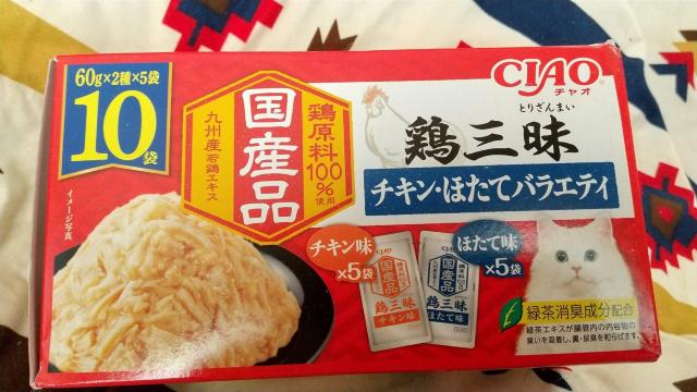 �`���I(�{�O��)10��  �� �y�b�g/��|/���|�� 