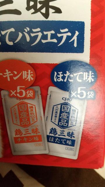 �`���I(�{�O��)10�� �� �y�b�g/��|/���|�� 