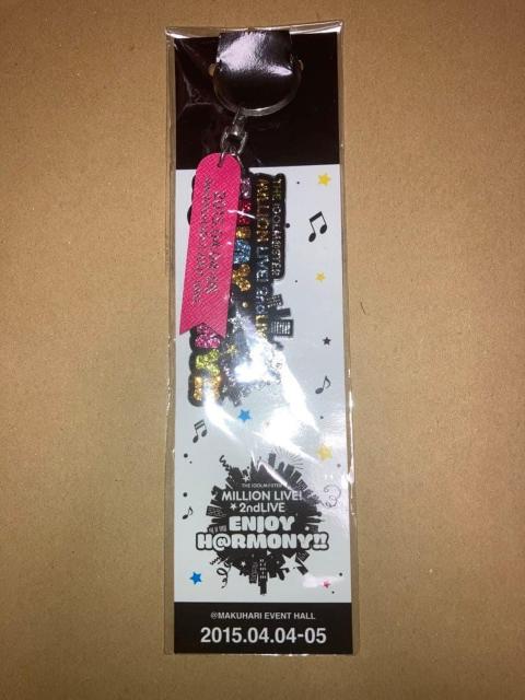 ミリオンライブ!公式キーホルダー 2ndLIVE ENJOY H@RMONY!! < アニメ/コミック/キャラクター ミリオンライブ!公式キーホルダー 2ndLIVE ENJOY H@RMONY!! < アニメ/コミック/キャラクターの