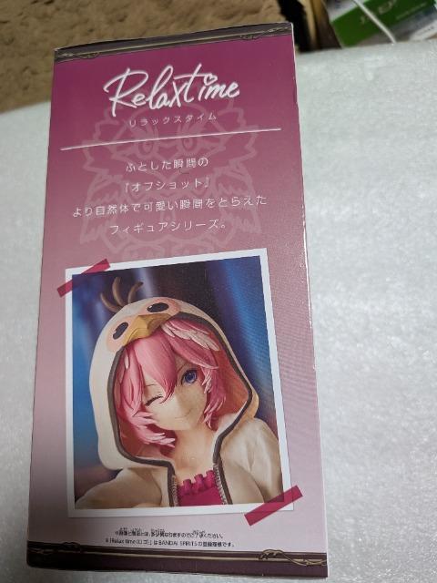 �z�����C�uRelaxtime��䃋�C�t�B�M���A �� �A�j��/�R�~�b�N/�L�����N�^�[�� 