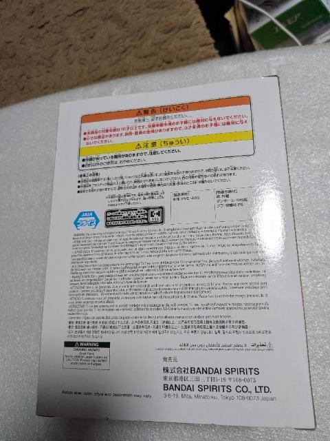 �z�����C�uRelaxtime��䃋�C�t�B�M���A �� �A�j��/�R�~�b�N/�L�����N�^�[�� 