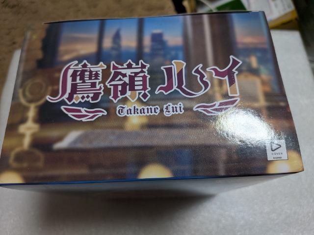 �z�����C�uRelaxtime��䃋�C�t�B�M���A �� �A�j��/�R�~�b�N/�L�����N�^�[�� 