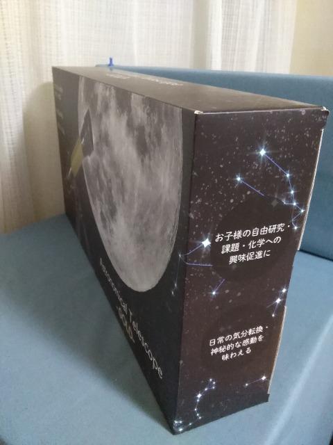 �V�̖]�����@�S�[���h �� �Ɠd/AV�� 