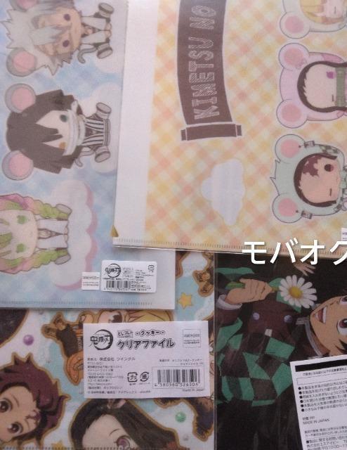 �S�ł̐n�E����������E�N���A�t�@�C���E�܂Ƃߔ���E�N�b�L�[�E4��� �� �A�j��/�R�~�b�N/�L�����N�^�[�� 