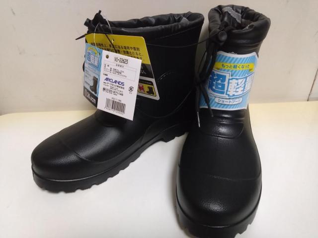 超軽量ショートブーツ Lサイズ 26cm < ペット/手芸/園芸 超軽量ショートブーツ Lサイズ 26cm < ペット/手芸/園芸の