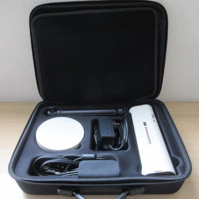 3DMakerpro Lynx 3Dスキャナー LYNX-P 0.1 mmの精度と10 FPSの < 家電/AV 3DMakerpro Lynx 3Dスキャナー LYNX-P 0.1 mmの精度と10 FPSの < 家電/AVの