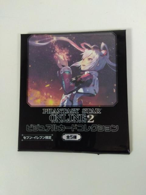 ファンタジースターオンライン2 ビジュアルカードコレクション E < アニメ/コミック/キャラクター ファンタジースターオンライン2 ビジュアルカードコレクション E < アニメ/コミック/キャラクターの