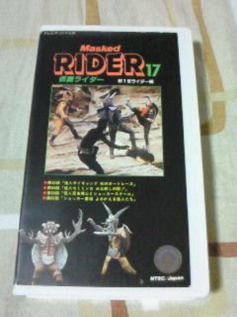 rfI ㉼ʃC_[ 17 V1C_[   CD/DVD/rfI 