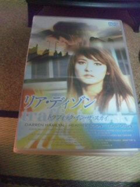 ���A�E�f�B�]�� �g���t�B�b�N�C���E�C���E�U�E�X�J�C  �� CD/DVD/�r�f�I�� 