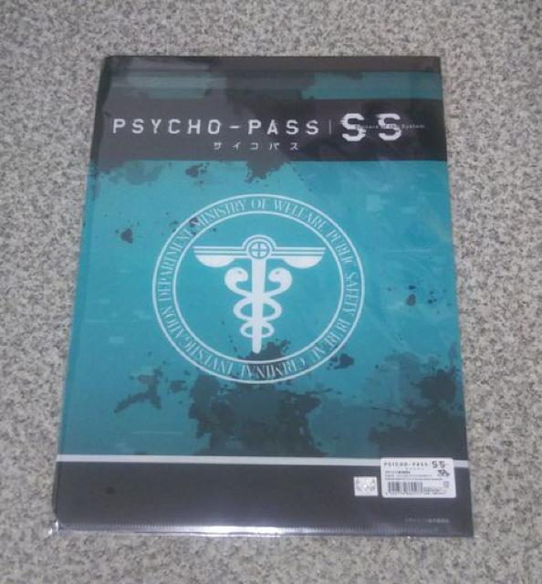 PSYCHO-PASSサイコパス てくトコ クリアファイルA < アニメ/コミック/キャラクター PSYCHO-PASSサイコパス てくトコ クリアファイルA < アニメ/コミック/キャラクターの