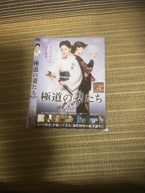 �ɓ��̍Ȃ���  �� CD/DVD/�r�f�I�� 