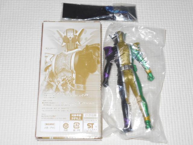 ʃC_[ C_[q[[V[Y EX ʃC_[W  zr[ 