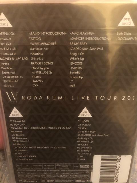 超レア!☆倖田來未/LIVE TOUR2017☆初回盤/2DVD+2CD☆新品未開封 < タレントグッズ  超レア!☆倖田來未/LIVE TOUR2017☆初回盤/2DVD+2CD☆新品未開封 < タレントグッズの